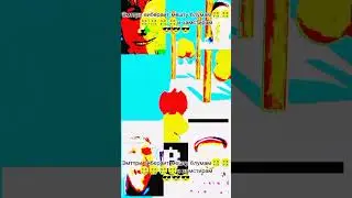 #aelo #ахахаха #мем #говрек #memes #пасхалко #эщкере #соник #sonic #melstroy #кастрация #чозабретто