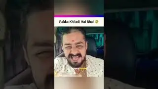 pahale Khiladi hai. |  #Bhilai _Police @articalvillan masti
