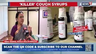 Kerala Health Minister expresses grief over children who lost their lives due to cough syrup