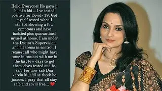 Shaadi Mubarak Actor Rajeshwari Sachdev Tested COVID Positive
