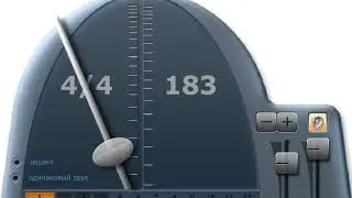 Metronome 183 bit