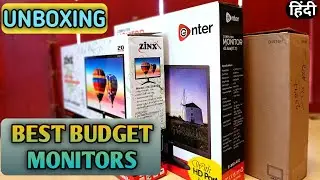 Best Budget Monitors in 2021 | Unboxing | Best For Students and Office work | Hindi