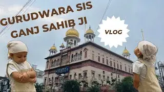 Gurudwara Shri Sis Ganj Sahib ji … #gurudwara #delhi #vlog #waheguru  #guruteghbahadurji #shahidi