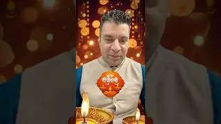 Samvat 2082: काम की बात, मुनाफे के साथ! #SumitMehrotra