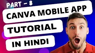 Canva Tutorial | Color Wheel Canva | Lesson 8 🤫🤫 #canva