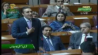Bilawal Bhutto's Powerful Speech on Pakistan-India War | Parliament Session Highlights
