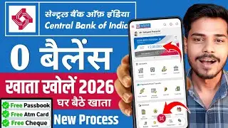 Central Bank of India Online Account Opening 2026 | How to Open Central Bank Account Online