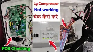 Lg double door refrigerator compressor not working properly ! Lg double door fridge cooling problem?