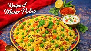 Matar Pulao Recipe in Hindi | Easy Peas Pulao at Home | Hemlata Rasoi