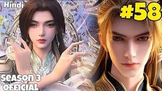 Perfect World Anime Season 3 Part 58 Episode 251 Explained in Hindi || #donghua #viral #czexplain