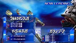 [Ultraman FE3] Ultraman Tiga & Evil Tiga VS Gatanothor