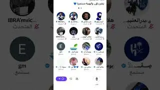 مساحه هلاليه بعد تجديد روبن نفيز للهلال 😮‍💨🔥🔥