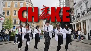 [KPOP IN PUBLIC] 82MAJOR(82메이저) - '촉(Choke)'  | Dance Cover in LONDON