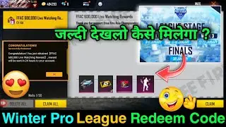 जल्दी देखलो 🤩 FF Free Fire New Redeem Code Today 22 December Aaj Ka Redeem Code In FreeFire FF Today