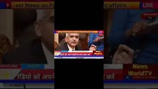 important news of SBI #shorts