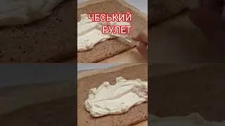 #вегетарианство #вкуснопростоибюджетно #оригинальные_рецепты