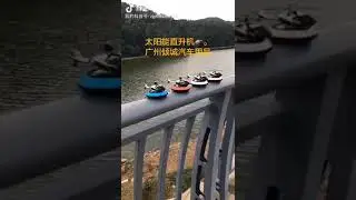 Solar Helicopter Perfume | Car Dashboard | Auto Accessories | Autos Hut Car Decoration whole seller