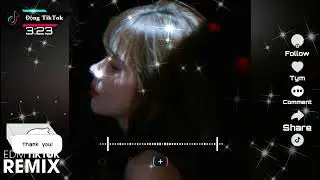 韩宝仪 - 粉红色的回忆 (抖音DJ版) Hồi Ức Màu Hồng Phấn (Remix) - Hàn Bảo Nghi『不能忘记你把你写在日记里，夏天夏天悄悄过去留下小秘密』抖音热播原版