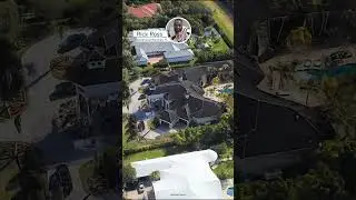 Рик Росс заплатил наличными за этот особняк?