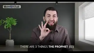 How To Deal with Negative Thoughts About Allah | EP 6 | Tricks Of #Shaytan