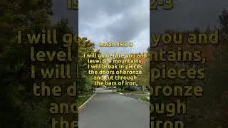Isaiah 49:15, Isaiah 45:2-3 Will give you the treasures of darkness & riches hidden in secret places