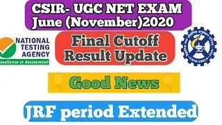 CSIR NET RESULT 2020 | CSIR NET JUNE 2020 RESULT & CUTOFF | RESULT DATE CSIR NET JUNE 2020
