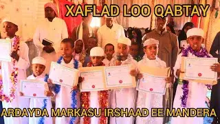 Xaflad shahaado gudonsin ah oo loo qabtay ardayda markasu irshaad xaafada buruburu ee mandera. 