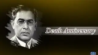 Feroze Khan Noon | Former Finance Minister | SAMAA TV | Death Anniversary