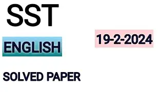 SST ENGLISH PAPER SOLVED | SST ENGLISH PAPER | SST | SPSC | AdnanKhadim | #sst #sstpaper