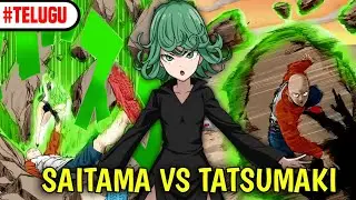 SAITAMA VS TATSUMAKI 🤯 | ONE PUNCH  CHAPTER 179 EXPLAINED IN Telugu