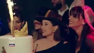 ترقبّوا مسلسل 
