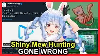 Pekora In Trouble For Shiny Mew Hunting | Entire Saga Explained