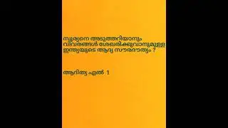 university lgs # short notes # @pscmcqshortnotez
