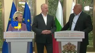 Thank You, Europe! &ndash; Borissov&rsquo;s Powerful Words as Bulgaria Joins the Eurozone & Arms for Peace!