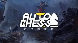 Wir schauen mal... 🎮 Dota Auto Chess