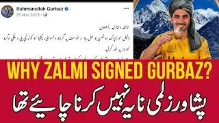 What a blunder by Peshawar Zalmi 😳 picking Rahmanullah Gurbaz makes no sense!