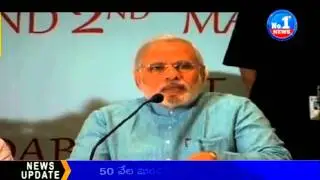 TS CM KCR Visits Delhi To Meet PM Modi And Finance Minister || No.1 News