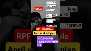 1600 meter under 5:30 workout plan #rpf #rpfconstable #running #1600meter #ssc #phyical #rpfresult