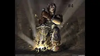 ПРОХОЖДЕНИЕ FABLE 4 ДВА БОСС  #Приколы #fable