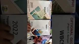 wbcs optional Geography book for Sale ll Biswajoptional geography book 🔥