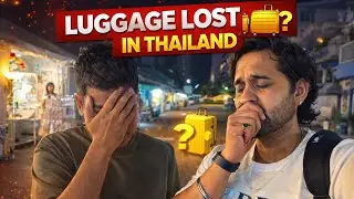 Luggage Lost? 