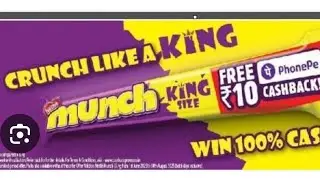 Munch - Free ₹10 phonepe cashack