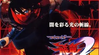 Longplay of Arcade - STRIDER 2