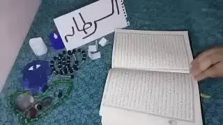 برج السرطان♥استخاره بالقران الكريم ترسيم علاقه جواز👰‍♀️احذر من نصب🙄فك بلوك❓حياه جديده♥معامله ماديه💸