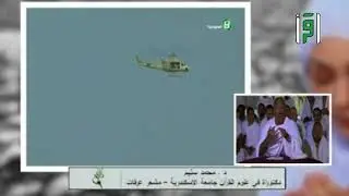 مشاعر الحجاج مع الدكتور محمد سليم