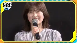 元乃木坂46・樋口日奈、池田匡志演じる“悪い沼男”に「どっぷりと浸かりながら」　ドラマ「本命じゃなきゃよかったのに」撮影振り返る