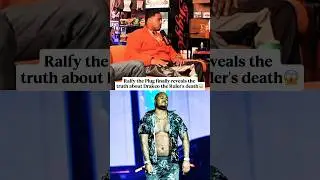 Ralfy The Plug наконец раскрывает правду о смерти Drakeo The Ruler 😱 #шорты #вирусный #тренд
