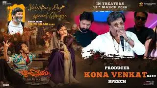 Producer Kona Venkat Garu Speech at Band Melam Valentine&rsquo;s Day Special Glimpse Launch |Shreyas Media