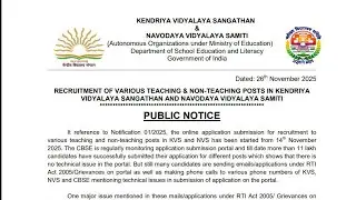 KVS NVS NEW NOTICE OUT🔥 IN 11 DAYS TOTAL FORM FILL UP IN KVS NVS EXAM 2025 #nvs #kvs 