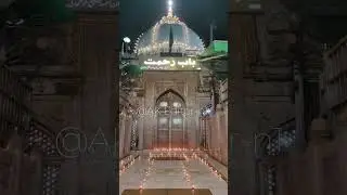 Khwaja Garib Nawaz